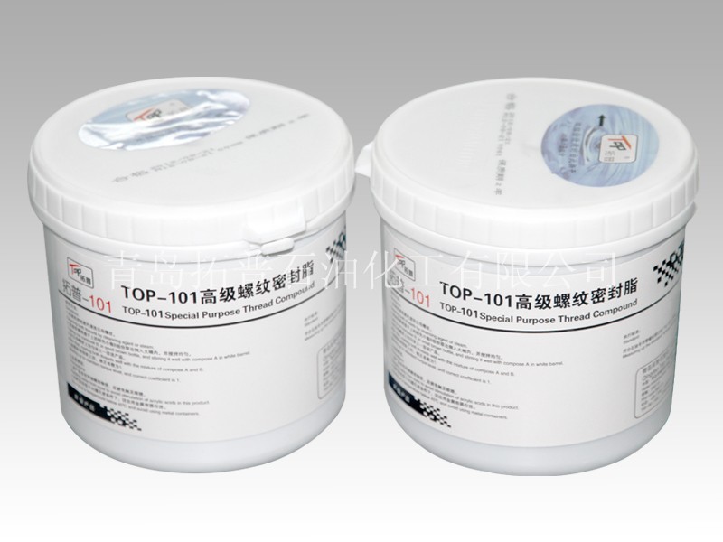 高級(jí)螺紋密封脂